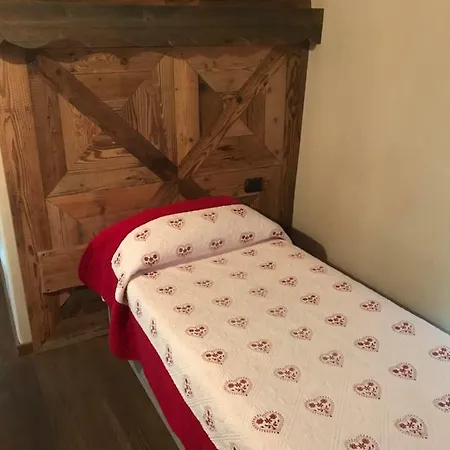 La Meizon De Sara *